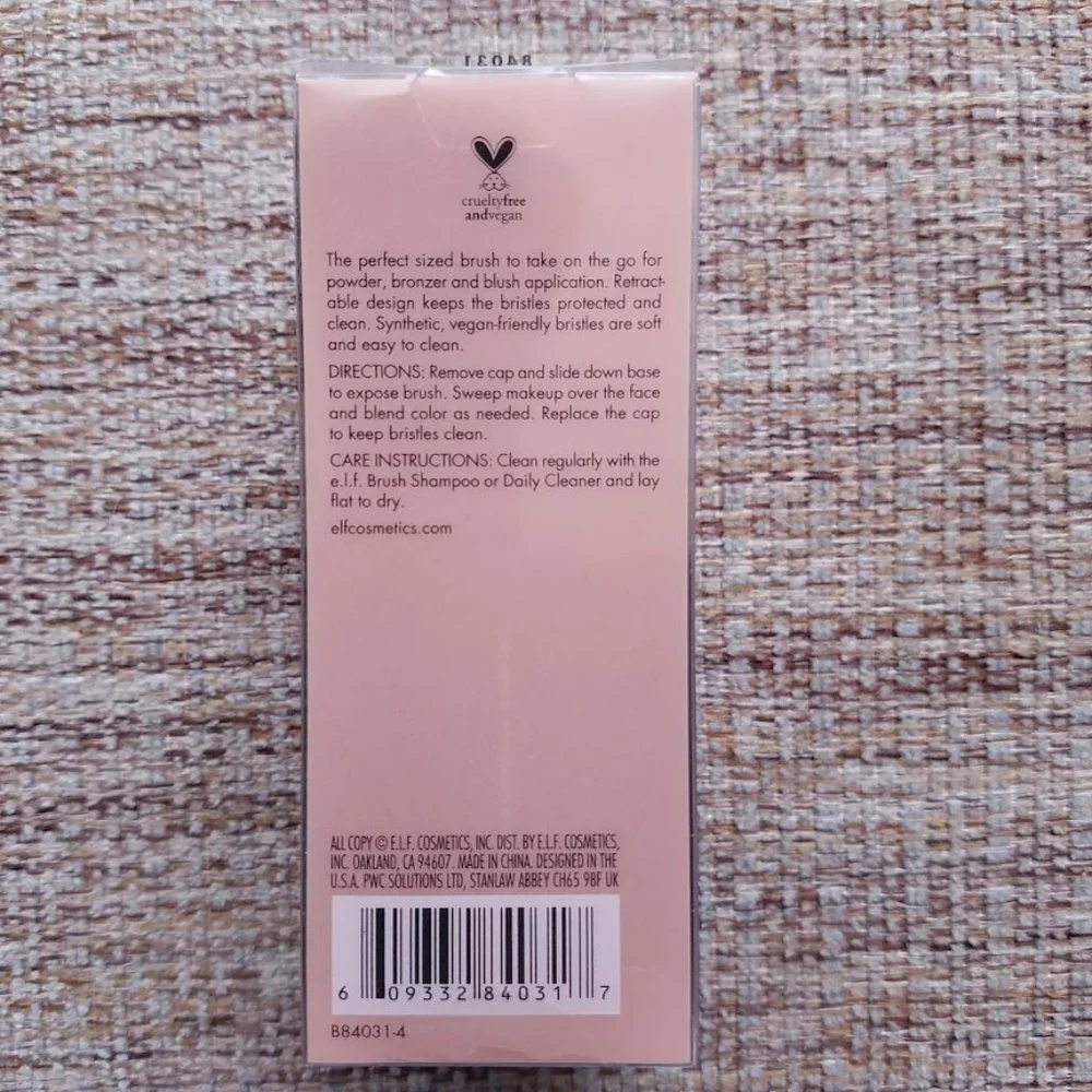💋 4 for $12 ELF Retractable Kabuki Brush e.l.f. #84031, New, Unopened